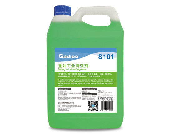 Gadlee黄瓜视频app官网S101重油工业清洗剂
